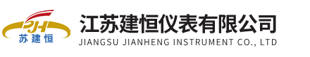 山西电通电力安装有限责任公司